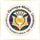 Carnegie Mellon University - Management School Ranking
