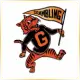 Grambling State University - Management School Ranking