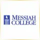 Messiah College - Management School Ranking