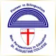 Saint Augustine College - Management School Ranking