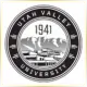 Utah Valley University - Management School Ranking